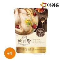 아워홈 아워홈 고려삼계탕 800g x4봉