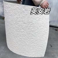 빌라 주택 리모델링 외벽 내벽 마감재 건물 외장재 1200x600mm