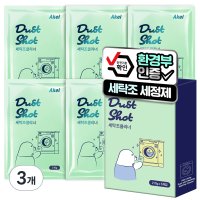 아케이 리빙 더스트샷 통돌이 드럼 세탁조 클리너 5p  1050g  3개