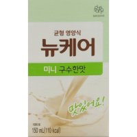 대상웰라이프 뉴케어 미니 구수한맛  15개  150ml