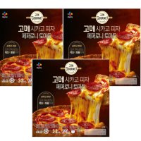 고메 고메 비비고 페퍼로니 토마토 시카고 피자 390g 3개