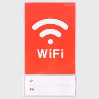 부착식 와이파이 WiFi 월프레임 아크릴 ID PW