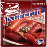 롯데마트 상어알분식 가래떡 쌀떡볶이 400G