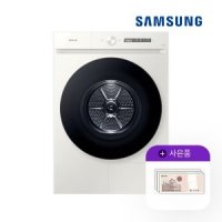 삼성 비스포크 그랑데 건조기 AI 20kg 그레이지 DV20CB8600BE 5년약정