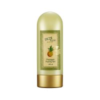 스킨푸드 파인애플 필링 젤 100ml