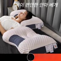 제이포르 빨대베개 빨대 시원 일자목 여름 스트레스