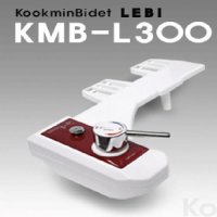 국민비데 레비 자가설치 KMB-L300