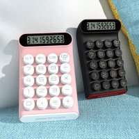 Locock Cute Trend Calculator Mechanical Key Keyboard Accounting Calculation Good Helper Fashion High