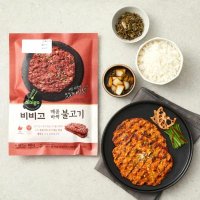 씨제이 소고기 비비고 매콤바싹불고기 점심메뉴추천 햄버거패티 460g