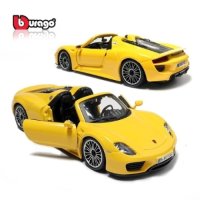 브라고 1 24 포르쉐 918 Spyder 모형자동차