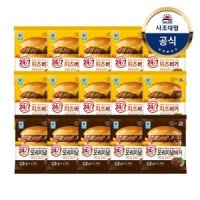 사조대림 대림냉동 치즈버거 160g x10개 오리지널버거 150g x5개 간식