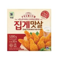 푸른들마켓 사조 프리미엄집게맛살1kg