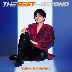 Nakayama Yuma (나카야마 유마) - The Best And Beyond (CD)
