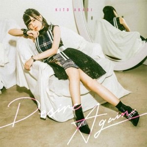 Kito Akari (키토 아카리) - Desire Again (CD)