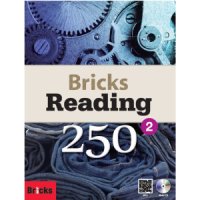 사회평론 Bricks Reading 브릭스 리딩 250-2