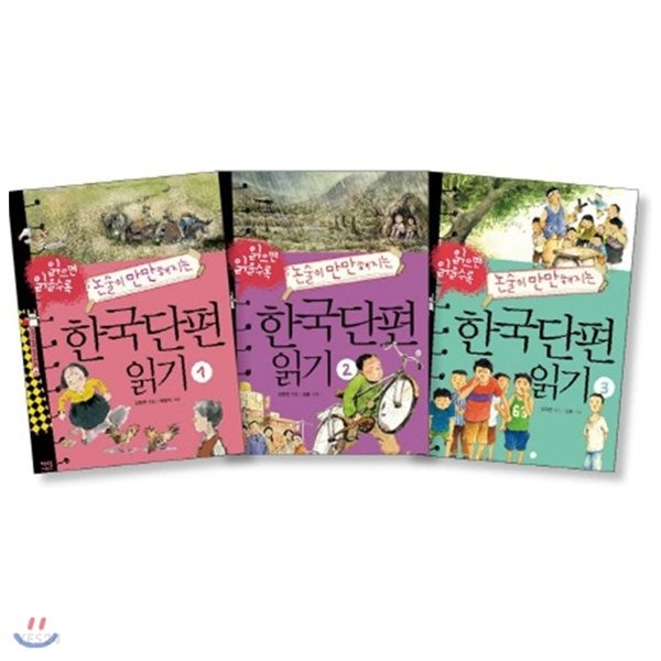 없음