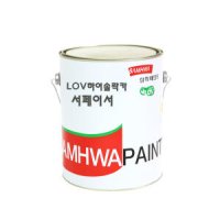 삼화페인트 LOV HS 하이솔 락카서페이서 4L 백색