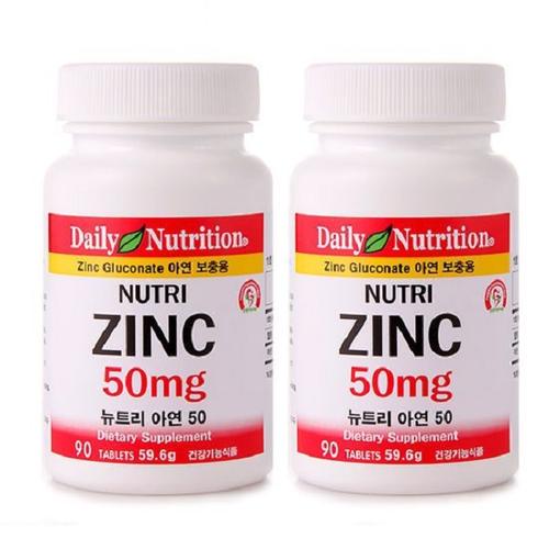 미국 뉴트리 <b>아연</b> 50mg (90정X2병)
