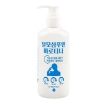 바로티나 샴푸 N 300ml