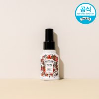 푸푸리 트로피칼 히비스커스 41ml (70회분)