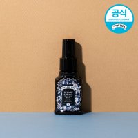 푸푸리 로열플러쉬 41ml (70회분)