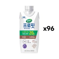 셀렉스 스포츠 웨이 프로틴 드링크 초콜릿 330ml x96팩 /stm