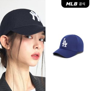 [MLB공식] 24N 베터 플렉스 스트럭쳐 볼캡 (2Color) 3ACP1201N