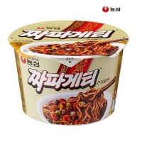 짜파게티큰컵 1개