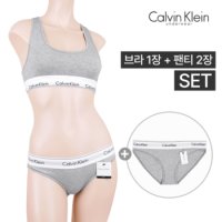 CK 여성 스포츠브라 브라렛 팬티2장 세트 모음