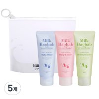 밀크바오밥 베이비 여행용 3종 키트  베이비 워시 70ml  + 로션 70ml + 수딩 젤 로션 70ml  5세트