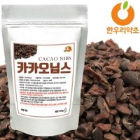 카카오닙스 500g 카카오닙