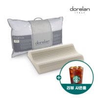 [신세계백화점][강남점] [포토리뷰이벤트/돌레란] 밸런스 메모리폼 경추 베개 (로우/미디움)