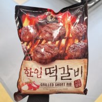 [노브랜드] 한입떡갈비 740g x 1개