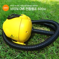 브라보 전동펌프 600W OV6 1000w OV10