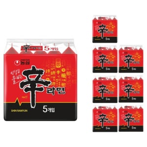 신라면 120g  40개