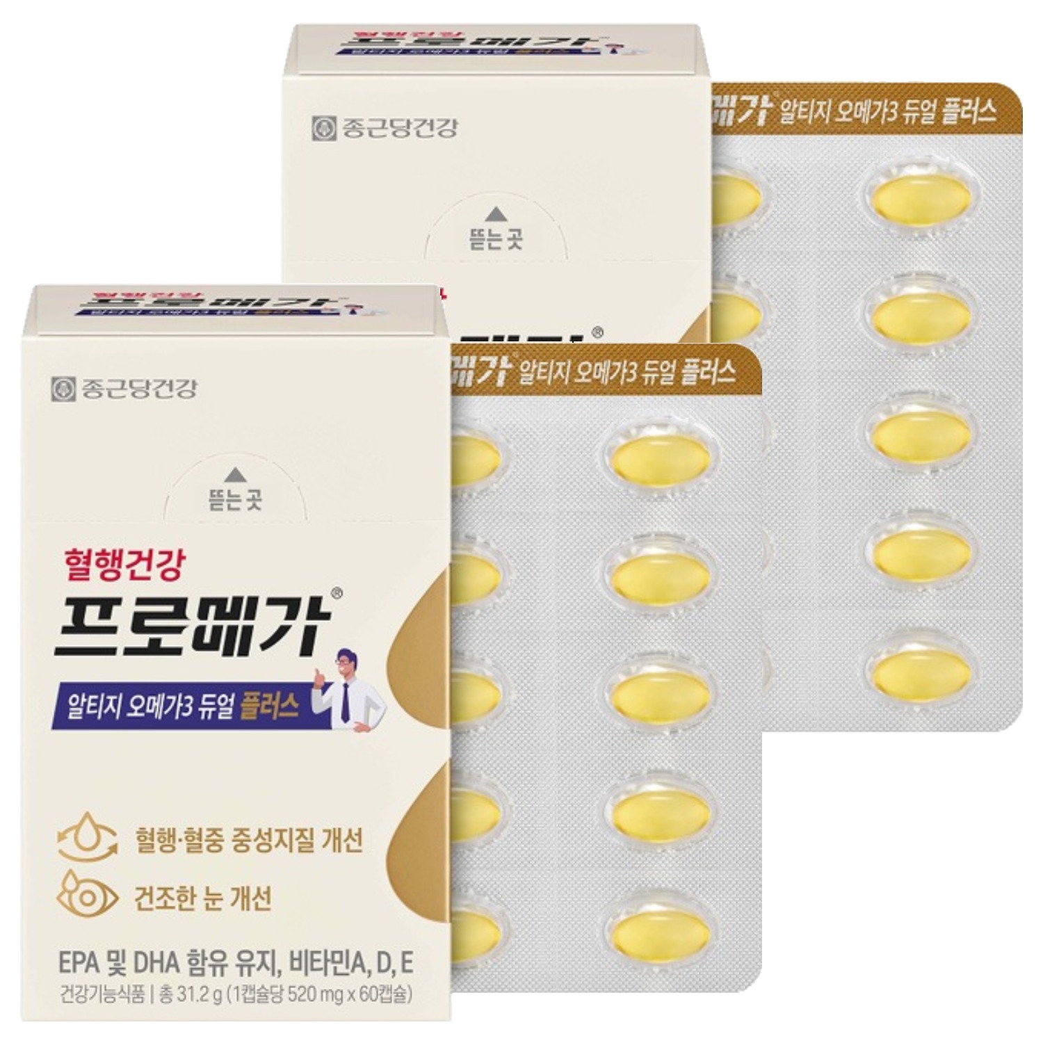 종근당건강 <b>프로메가</b> 알티지 오메가3 듀얼 플러스 60정, 2개