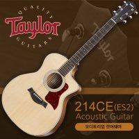 Taylor 214ce ES2 Koa-Sitka EQ장착 테일러 통기타