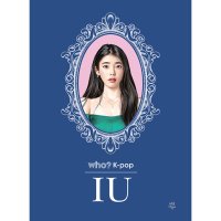 제이북스 Who K-Pop - IU 아이유