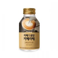 [광동] 카페드롭탑 카페라떼275ml