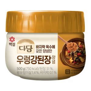 다담강된장 최저가 가성비상품