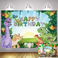 공룡 테마 생일 축하 사진 배경 정글 숲 동물 사파리 공룡 생일 파티 소년 장식 비닐 배경 배너