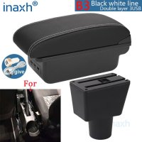 자동차팔걸이 LADA XRAY Armrest box 곡선 표면 보관함 자동차 팔걸이 용 개조 부품 부속품 내부 세부 정보  06 B3 Black white 3USB