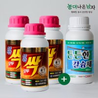 [농대나온남자] 모두싹 골드 500ml 3병 + 튼튼한 칼슘제 500ml