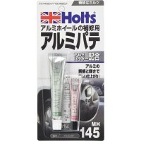 홀츠 보수용퍼티 알루미늄홀용 퍼티 Holts MH145  단일옵션