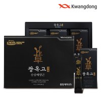 [광동] 광동제약 광옥고스틱 산삼배양근 10박스(10g x 30포) + 쇼핑백