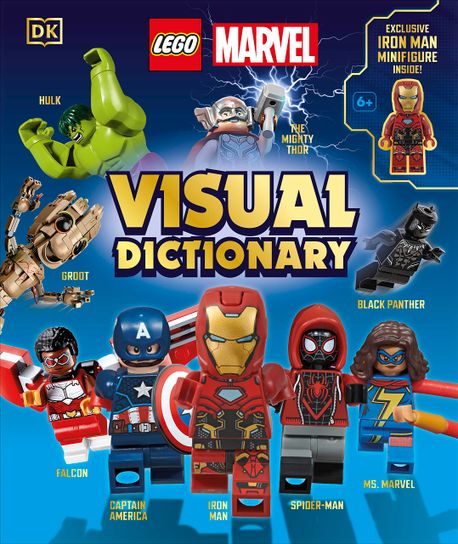LEGO Marvel Visual Dictionary: With an Exclusive LEGO Marvel Minifigure (With Exclusive LEGO Iron Man Minifigure)