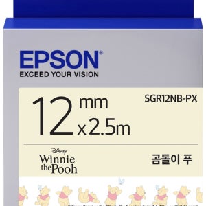 엡손 SGR12NB-PX