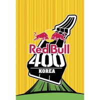 [부벨] REDBULL400 리미티드 에디션 (95x54cm) 친환경 프리미엄 비치타월 S19T000061C