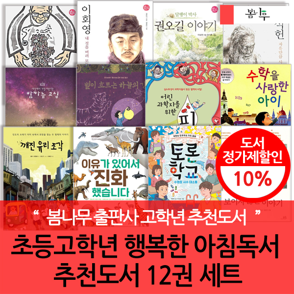 없음