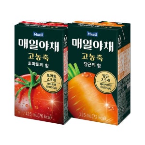 매일야채 고농축 2종 토마토&당근 125ml 12+12팩
